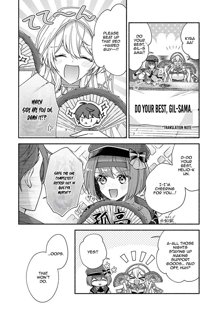 Villain Saintess’s Do-Over: Saving My Favorite Hero. Chapter 6 Page 14
